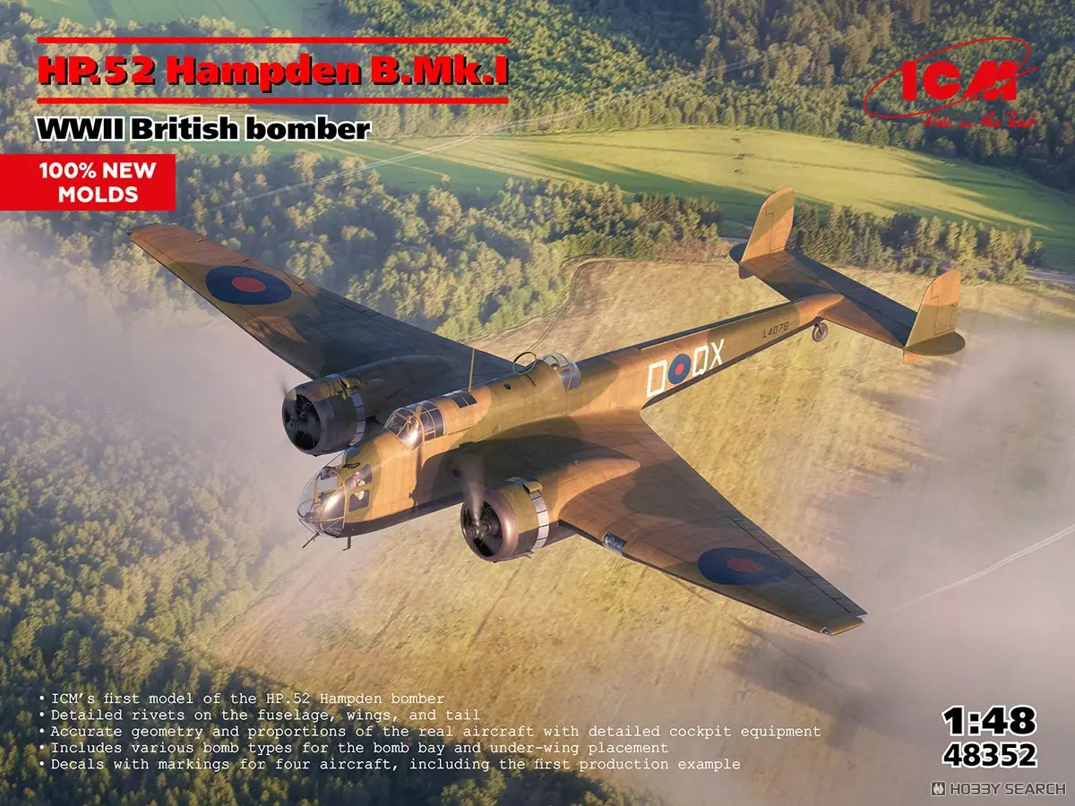 1/48 Scale Model Kit - Bomber / Handley Page Hampden