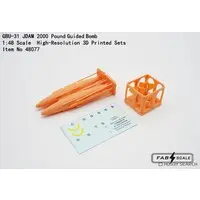 1/48 Scale Model Kit - Detail-Up Parts