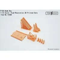 1/72 Scale Model Kit - Detail-Up Parts