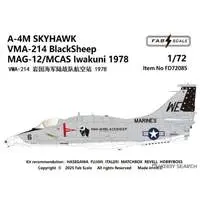 1/72 Scale Model Kit - Fighter aircraft model kits / A-4 Skyhawk
