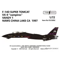 1/72 Scale Model Kit - Fighter aircraft model kits / F-14