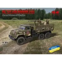 1/35 Scale Model Kit - Vehicle