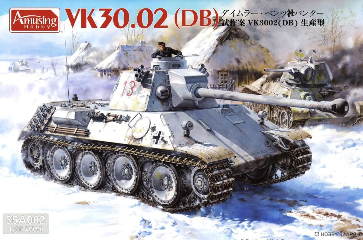 1/35 Scale Model Kit - Tank