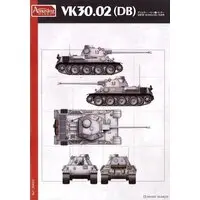 1/35 Scale Model Kit - Tank