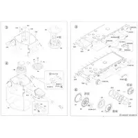 1/35 Scale Model Kit - Tank