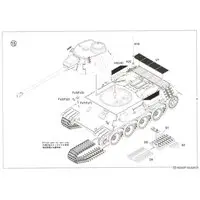 1/35 Scale Model Kit - Tank