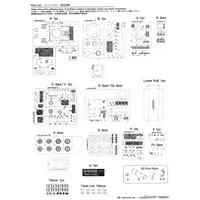 1/35 Scale Model Kit - Tank
