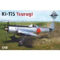 1/48 Scale Model Kit - Aircraft / Nakajima Ki-115 Tsurugi