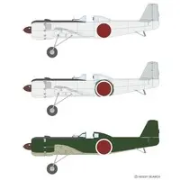 1/48 Scale Model Kit - Aircraft / Nakajima Ki-115 Tsurugi