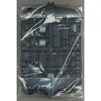 1/48 Scale Model Kit - Aircraft / Nakajima Ki-115 Tsurugi