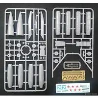 1/144 Scale Model Kit - Bomber