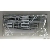 1/144 Scale Model Kit - Bomber