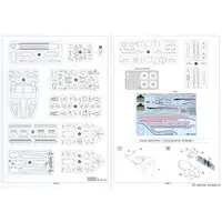 1/72 Scale Model Kit - Airliner / Douglas DC-3