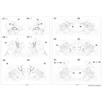 1/72 Scale Model Kit - Airliner / Douglas DC-3