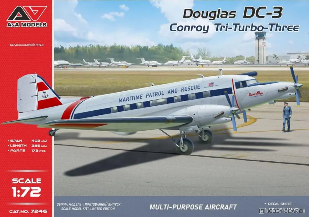1/72 Scale Model Kit - Airliner / Douglas DC-3