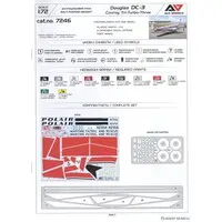 1/72 Scale Model Kit - Airliner / Douglas DC-3