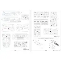1/72 Scale Model Kit - Airliner / Douglas DC-3