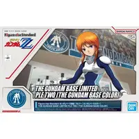 Gundam Models - Figure-rise Standard - MOBILE SUIT GUNDAM ZZ