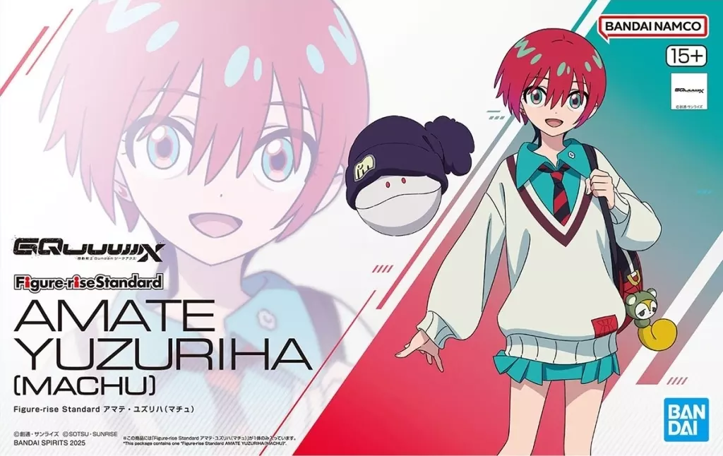 Gundam Models - Figure-rise Standard - Kidou Senshi Gundam: GQuuuuuuX / Amate Yuzuriha (MACHU)