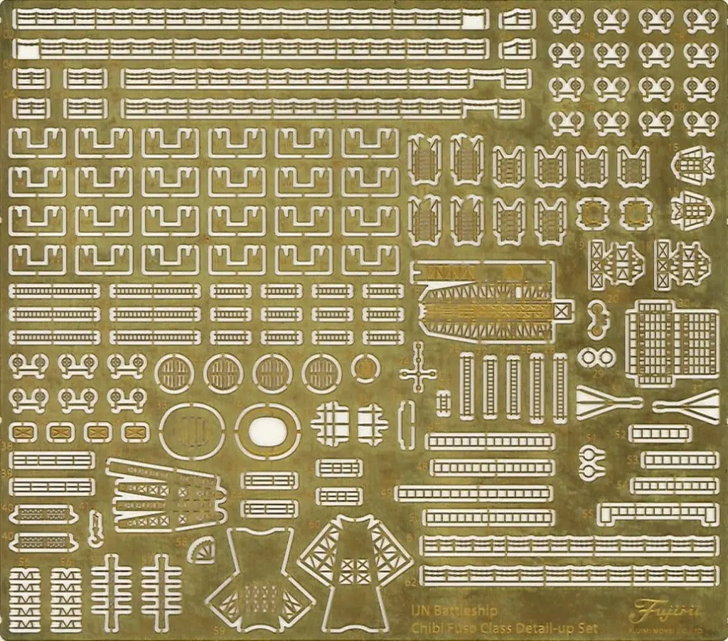 Chibimaru Fleet - Chibimaru Kantai Series