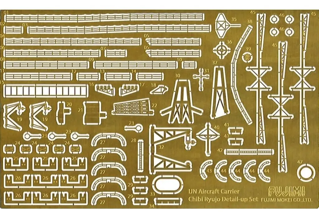 Chibimaru Fleet - Chibimaru Kantai Series / Japanese aircraft carrier Ryūjō