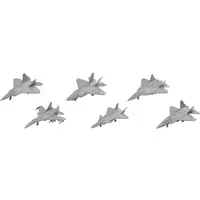 1/700 Scale Model Kit - Aircraft / Lockheed F-35 Lightning II