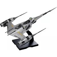 1/48 Scale Model Kit - STAR WARS