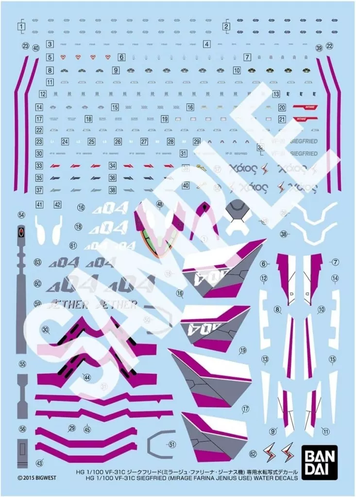 HIGH GRADE (HG) - 1/100 Scale Model Kit - MACROSS DELTA / VF-31C Siegfried