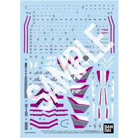 1/100 Scale Model Kit - HIGH GRADE (HG) - MACROSS DELTA / VF-31C Siegfried