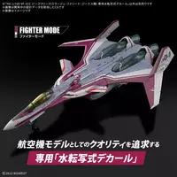 HIGH GRADE (HG) - 1/100 Scale Model Kit - MACROSS DELTA / VF-31C Siegfried