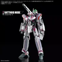 HIGH GRADE (HG) - 1/100 Scale Model Kit - MACROSS DELTA / VF-31C Siegfried