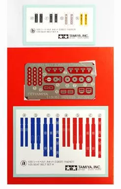 Plastic Model Parts - Detail-Up Parts