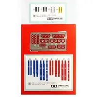 Plastic Model Parts - Detail-Up Parts