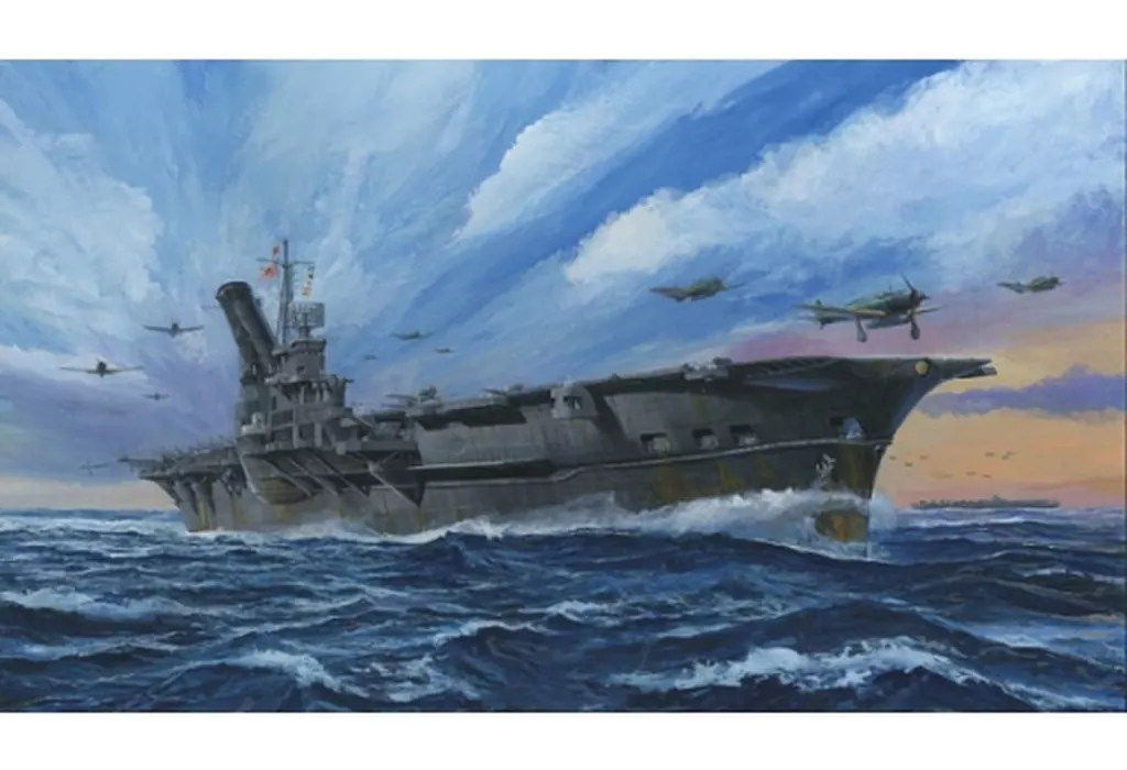 1/700 Scale Model Kit - Warship plastic model kit / Japanese aircraft carrier Taiho