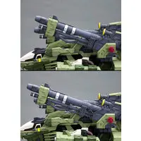 1/72 Scale Model Kit - ZOIDS / Liger Zero