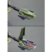 1/72 Scale Model Kit - ZOIDS / Liger Zero