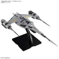 1/48 Scale Model Kit - STAR WARS