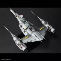 1/48 Scale Model Kit - STAR WARS