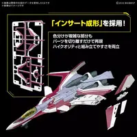 HIGH GRADE (HG) - MACROSS DELTA / Makina Nakajima & VF-31C Siegfried