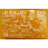Plastic Model Kit - Danball Senki / LBX Achilles