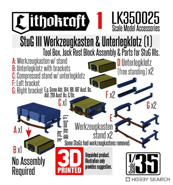 1/35 Scale Model Kit - Tank