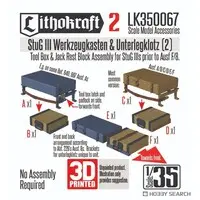 1/35 Scale Model Kit - Tank