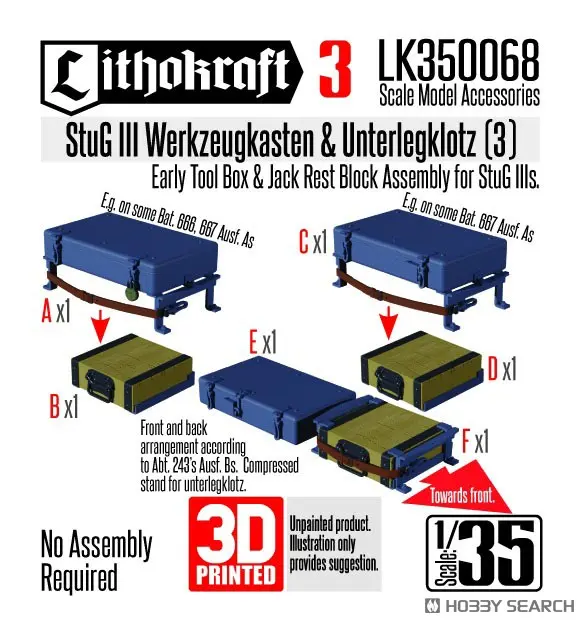 1/35 Scale Model Kit - Tank