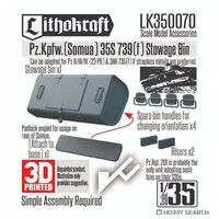 1/35 Scale Model Kit - Detail-Up Parts