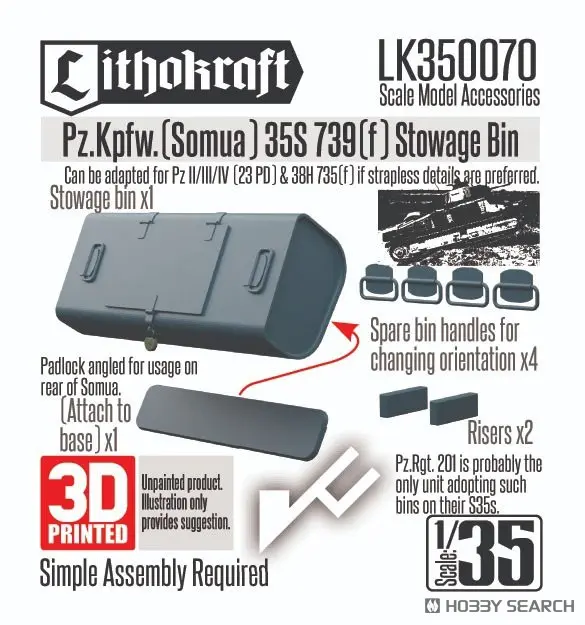 1/35 Scale Model Kit - Detail-Up Parts