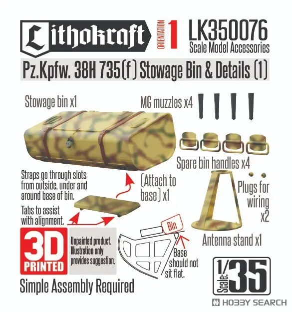 1/35 Scale Model Kit - Detail-Up Parts