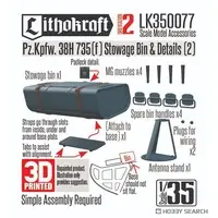 1/35 Scale Model Kit - Detail-Up Parts