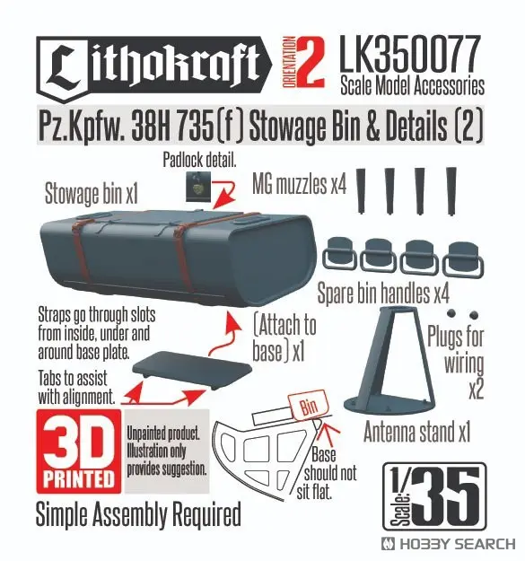 1/35 Scale Model Kit - Detail-Up Parts