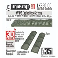 1/35 Scale Model Kit - Tank