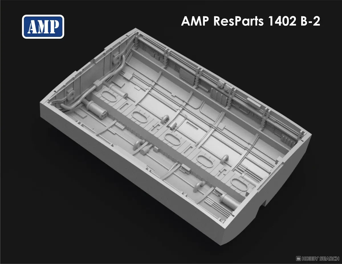 1/144 Scale Model Kit - Detail-Up Parts